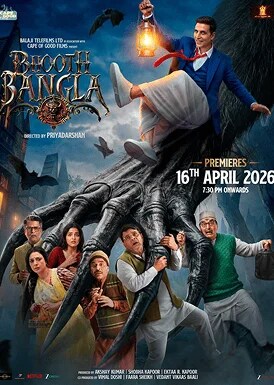 Bhoot Bangla Movie poster