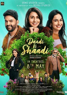 Daadi Ki Shaadi  Movie Poster