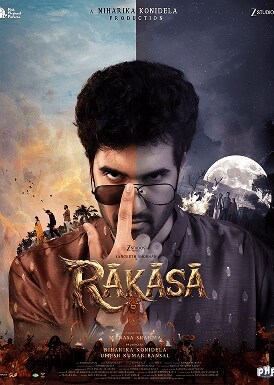 Rakasa  Movie Poster