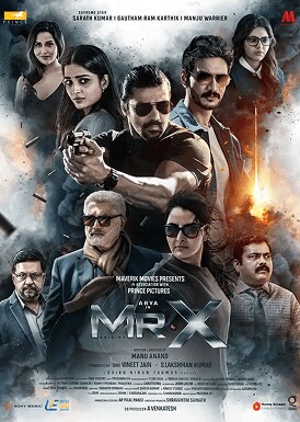 Mr. X  Movie poster