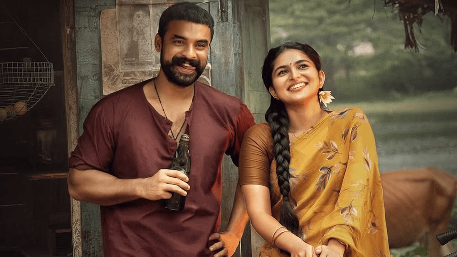 Pallichattambi Background movie picture