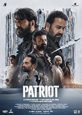 Patriot  Movie Poster