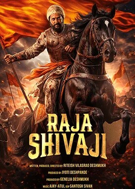 Raja Shivaji  Movie Poster