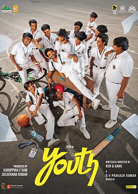 Youth  Movie Poster