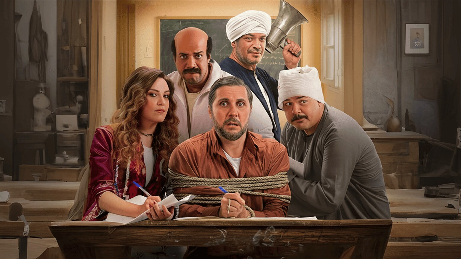 Bershama Background movie picture